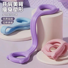Figure-8 Resistance Band – Arm, Back & Shoulder Exercise Training Band